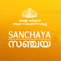 Sanchaya