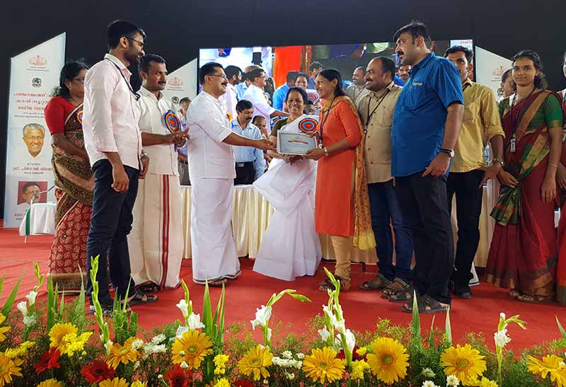 Panchayathi Raj -25th Anniversary Celebration at KILA -Appreciation for Information Kerala Mission activities