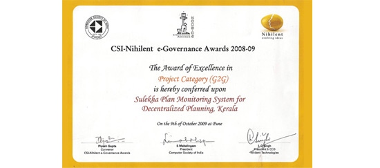 CSi-Nihilent Award Certificate
